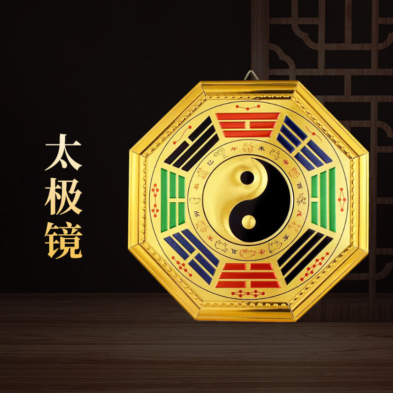 Tai Chi Bagua Mirror with Nine Palaces Yin-Yang Tai Chi Bagua Diagram Hanging Ornament