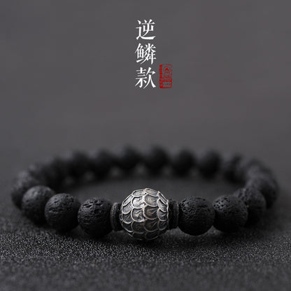 Men's Natural Volcanic Stone Bracelet