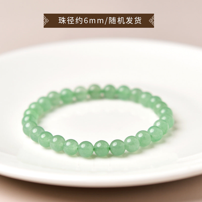 Natural Aventurine Jade Bracelet