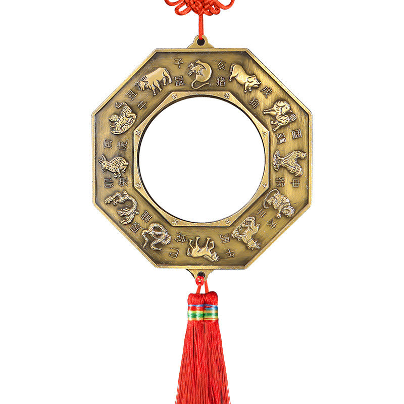 Twelve Zodiac Bagua Mirror Colorful Alloy Hanging Ornament with 24 Solar Terms Tai Chi Yin-Yang Bagua Mirror