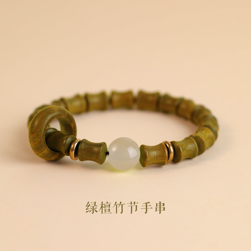 Step-by-Step Success Bracelet - Women's Green Sandalwood Bamboo Section Bracelet with Small Leaf Rosewood, Hetian Jade, and Sandalwood Beads