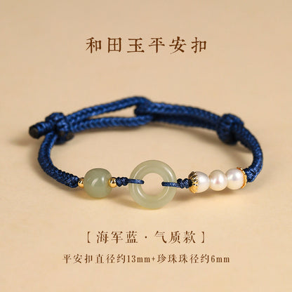 Hetian Jade Ping'an Buckle Bracelet