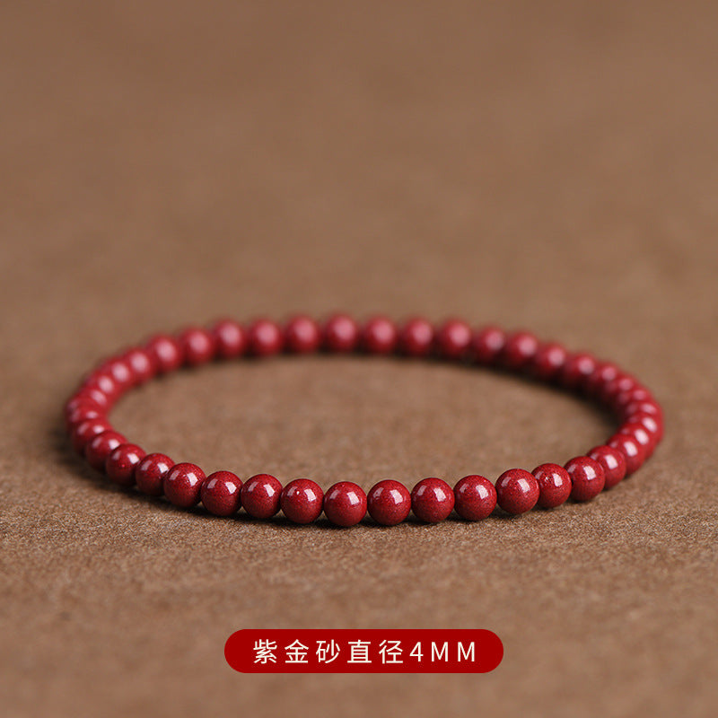 Unisex Lucky Charm and Protective Amulet: Natural Raw Cinnabar Emperor Sand Bead Bracelet