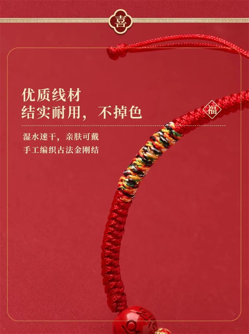 2025 Red Thread Bracelet with Vermilion for the Year of the Snake – Zodiac Protection Bracelet for Snake, Tiger, Monkey, and Pig Signs, Handwoven with Blessings for Birth Year & Feng Shui Energy