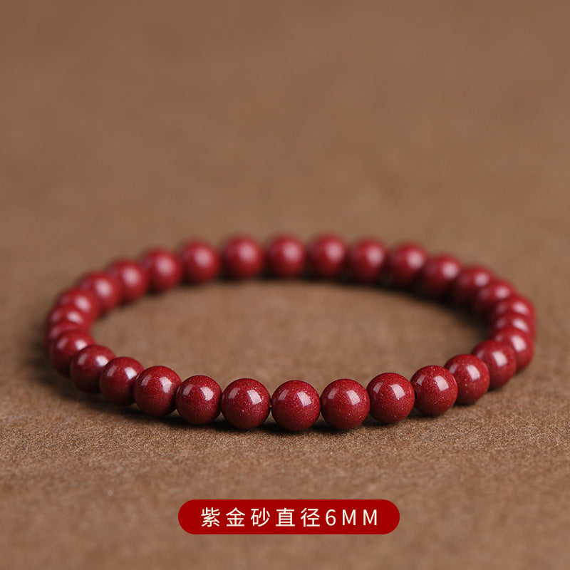 Unisex Lucky Charm and Protective Amulet: Natural Raw Cinnabar Emperor Sand Bead Bracelet