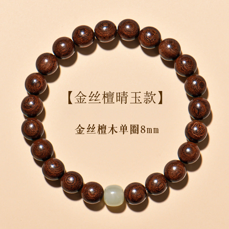 Premium Straight-Grain Golden Sandalwood Bracelet