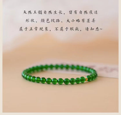 Natural Green Aventurine Bracele