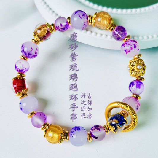 Original Rotating Charm for Good Fortune in a Novel Chinese-Style Design: Matte Incense Ash Glazed Bracelet