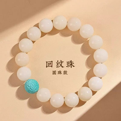 Natural White Jade Bodhi Bracelet for Women - Genuine Buddhist Prayer Beads with Spiral Pattern, Handheld Cultural Jewelry Bracelet