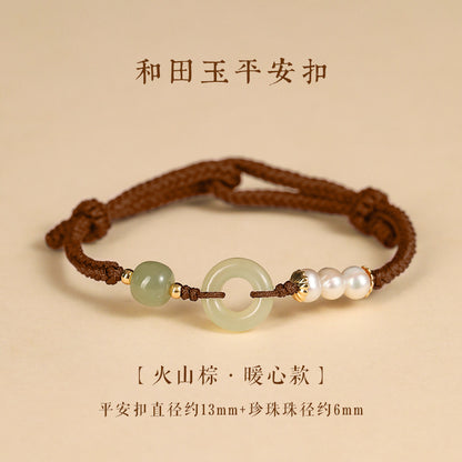 Hetian Jade Ping'an Buckle Bracelet