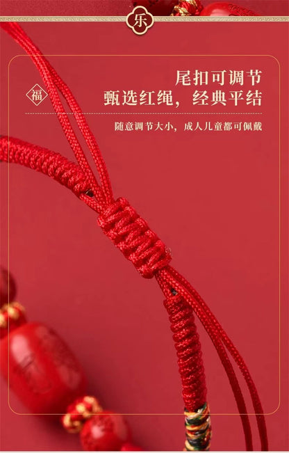 2025 Red Thread Bracelet with Vermilion for the Year of the Snake – Zodiac Protection Bracelet for Snake, Tiger, Monkey, and Pig Signs, Handwoven with Blessings for Birth Year & Feng Shui Energy