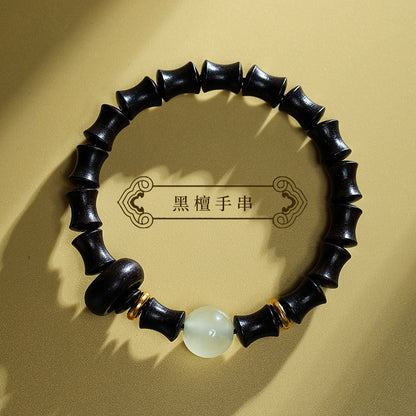 Step-by-Step Success Sandalwood Bracelet