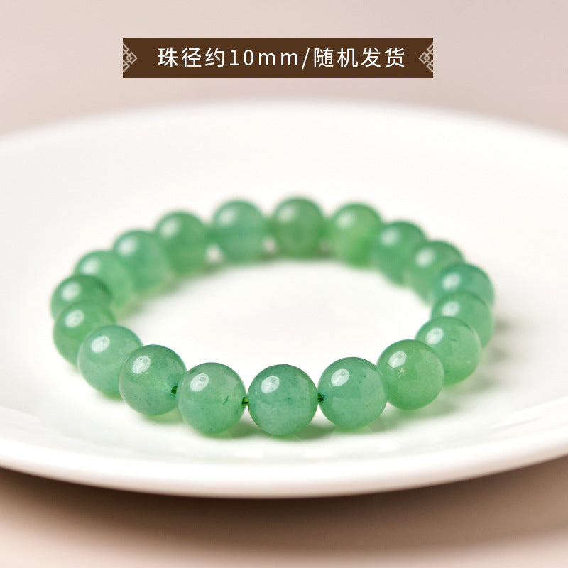 Natural Aventurine Jade Bracelet