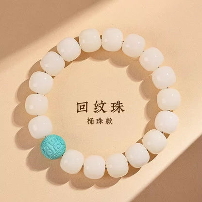 Natural White Jade Bodhi Bracelet for Women - Genuine Buddhist Prayer Beads with Spiral Pattern, Handheld Cultural Jewelry Bracelet