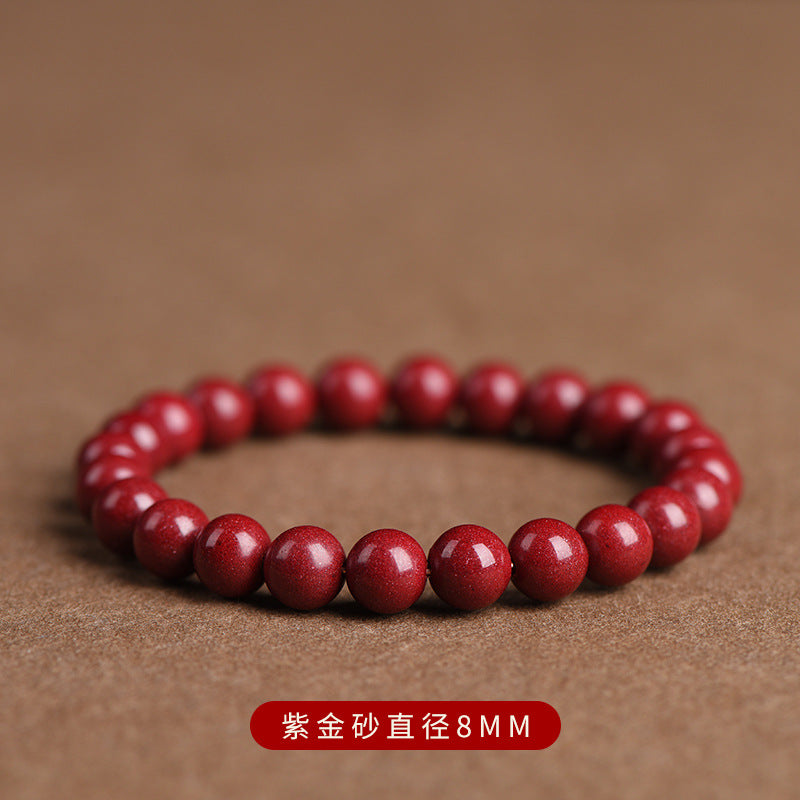 Unisex Lucky Charm and Protective Amulet: Natural Raw Cinnabar Emperor Sand Bead Bracelet