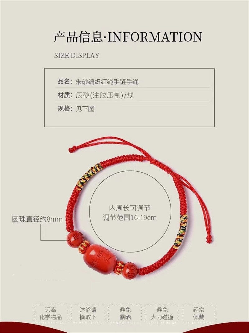 2025 Red Thread Bracelet with Vermilion for the Year of the Snake – Zodiac Protection Bracelet for Snake, Tiger, Monkey, and Pig Signs, Handwoven with Blessings for Birth Year & Feng Shui Energy