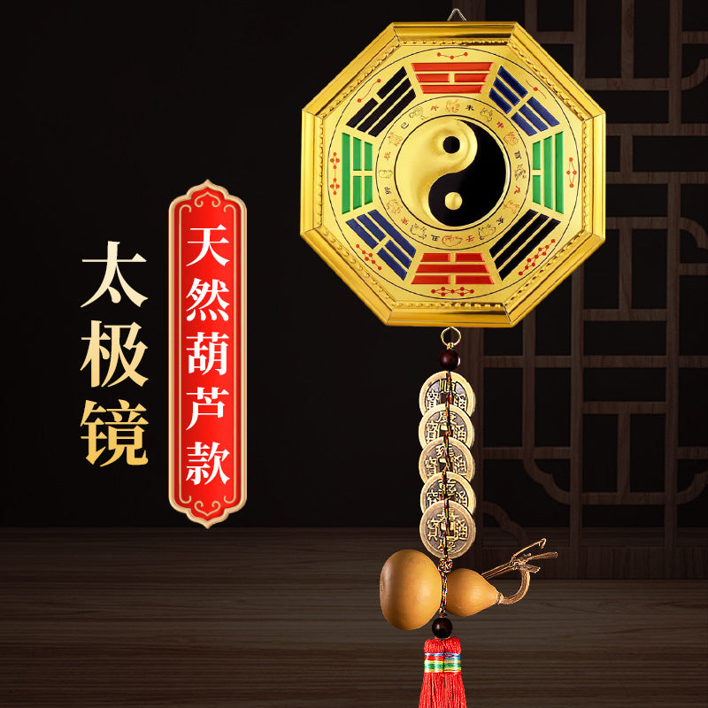 Tai Chi Bagua Mirror with Nine Palaces Yin-Yang Tai Chi Bagua Diagram Hanging Ornament