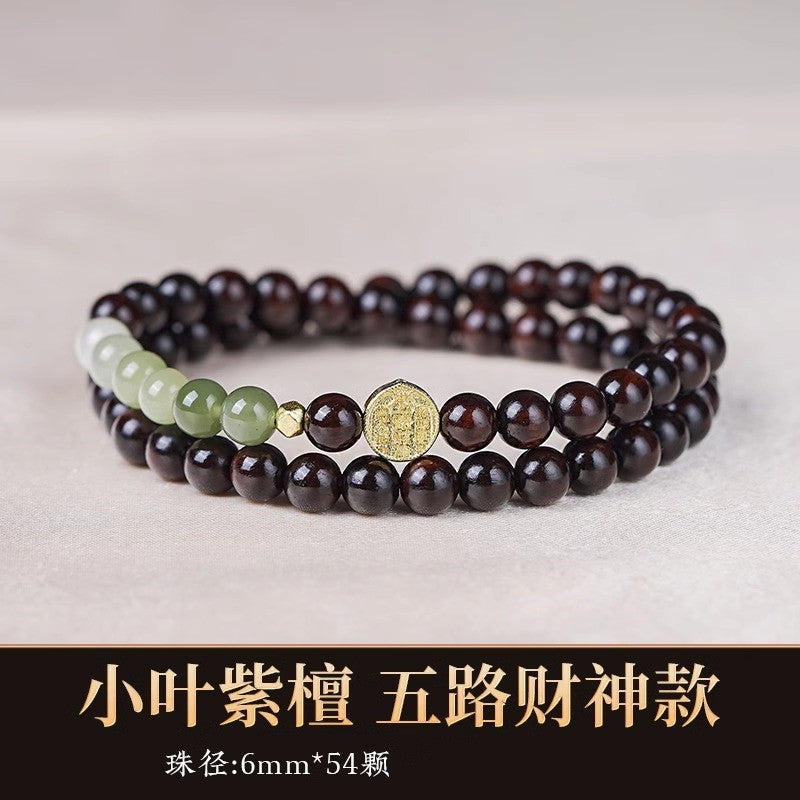 "Small Leaf Red Sandalwood Bead Bracelet for Women, Ethnic National Style Cultural Handcraft Bracelet"