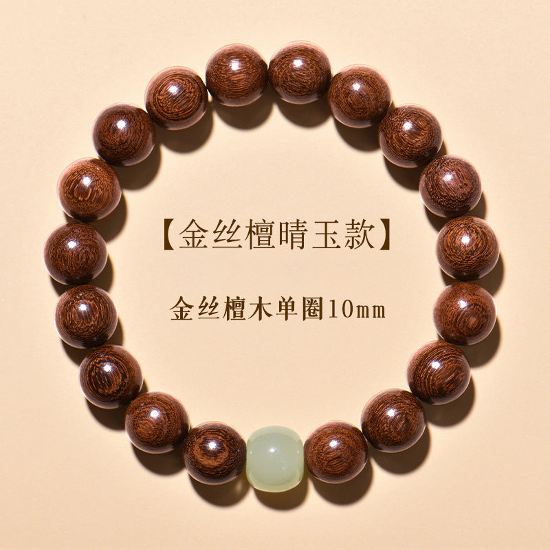 Premium Straight-Grain Golden Sandalwood Bracelet