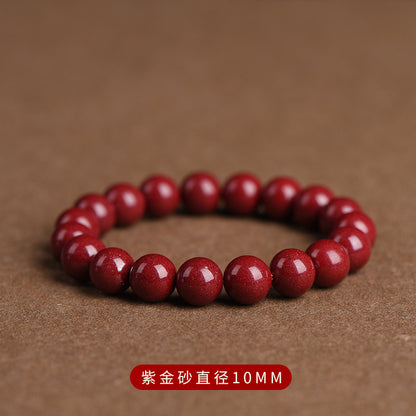 Unisex Lucky Charm and Protective Amulet: Natural Raw Cinnabar Emperor Sand Bead Bracelet