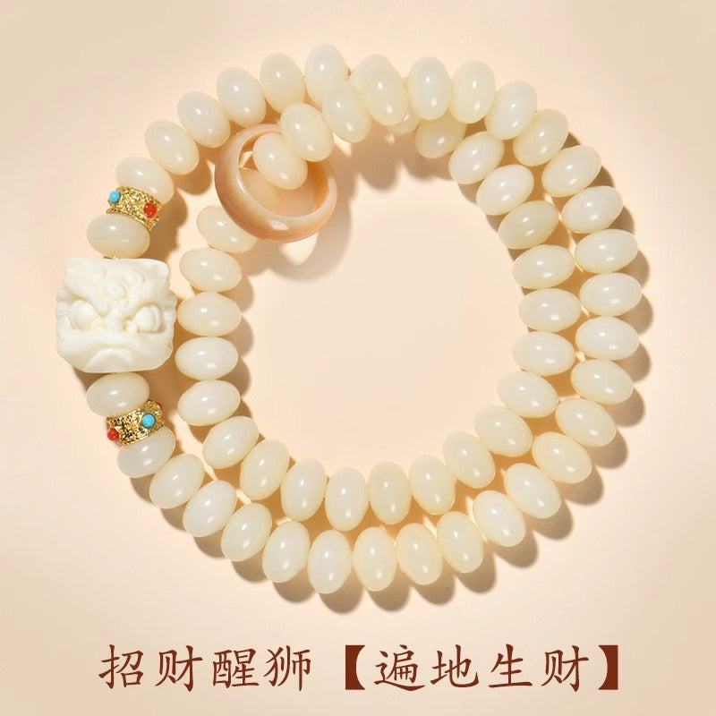 White Jade Bodhi Multi-Wrap Bracelet with Milk Bean