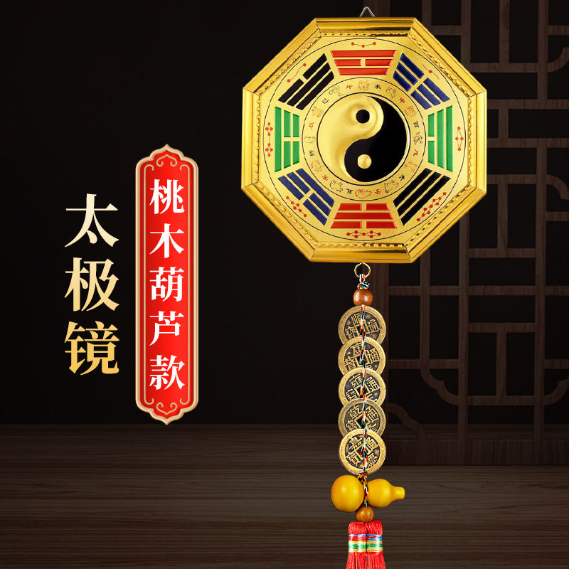 Tai Chi Bagua Mirror with Nine Palaces Yin-Yang Tai Chi Bagua Diagram Hanging Ornament