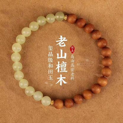 High-End Mammoth Ivory Tara Hetian Jade Bracelet for Women - Natural Aromatic Laoshan Sandalwood Prayer Beads and Cultural Jewelry