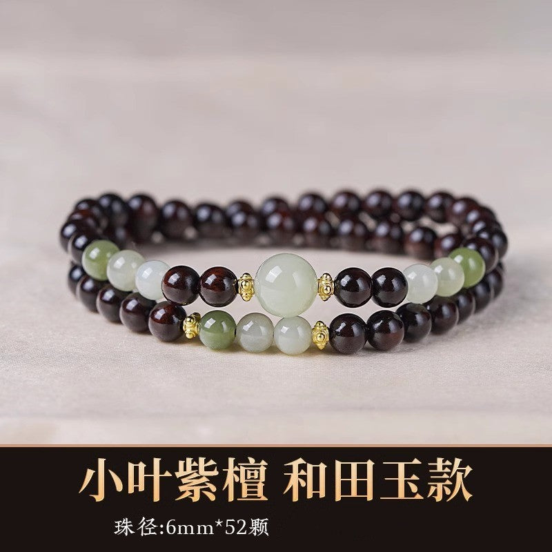 "Small Leaf Red Sandalwood Bead Bracelet for Women, Ethnic National Style Cultural Handcraft Bracelet"